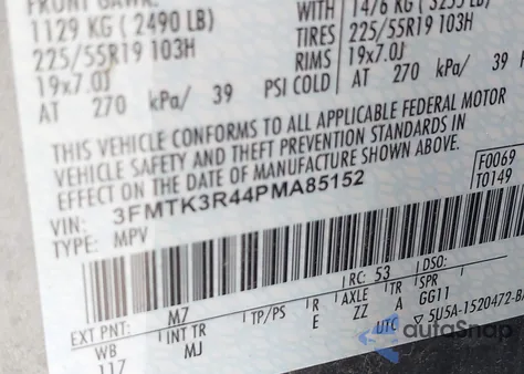 2023 Ford Mustang Mach-E Premium from USA, damaged, VIN 3FMTK3R44PMA85152